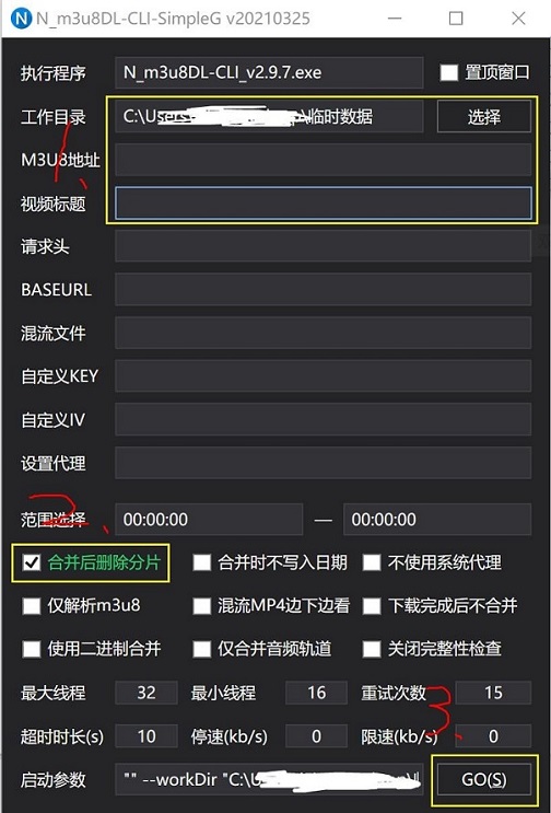 m3u8 文件下载器软件工具下载、合并并转换为 mp4-1